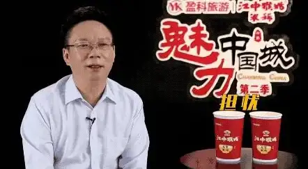 UPICK软件—在线投票如此简单，你确定不试试？