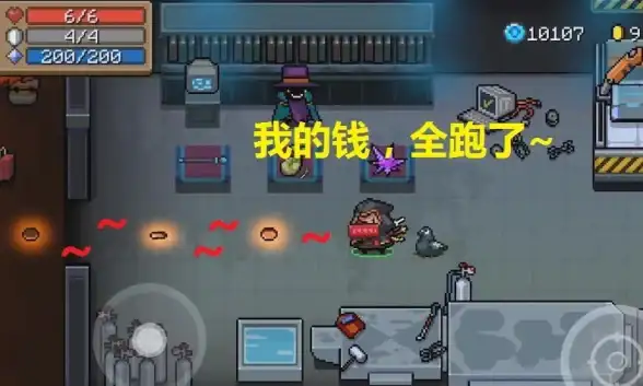 想同时运行多个相同软件？试试幻影分身APP，多开管理如此简单！