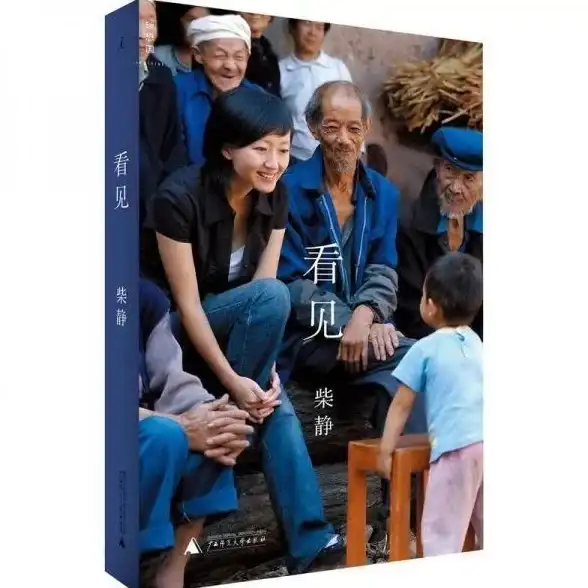 游戏攻略◆天龙八部◆橱窗玩法全解析，实用开启秘笈大揭秘！