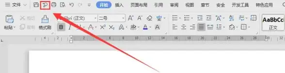 word技巧✨空白页｜word文档多余空白页怎么快速删除？教你一招轻松解决删不掉的空白页问题