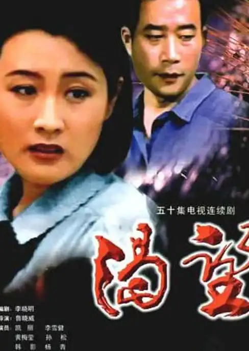 手机影视🎬如何安全便捷地进行80s手机电影下载