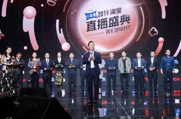 还在为直播资讯滞后烦恼？淘宝主播APP实时推送同行动态！