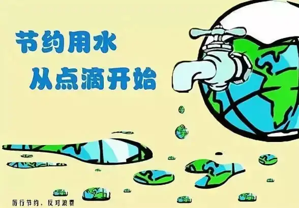 洗澡洗到一半没水？指尖水务APP一键缴费+停水提醒，您还在等什么？