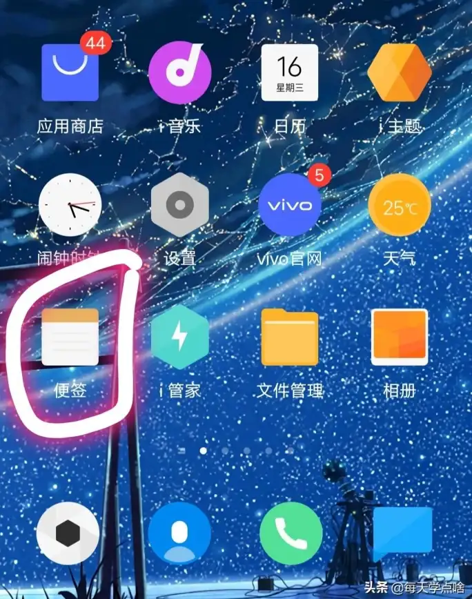 写作灵感总是一闪而过？纯纯写作软件帮你轻松捕捉每一个创意瞬间！