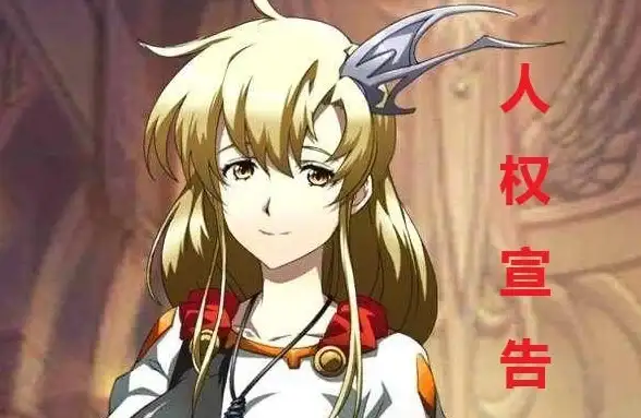 策略干货★梦幻模拟战★白毛最强定位深度解析及团队协同必备技巧分享