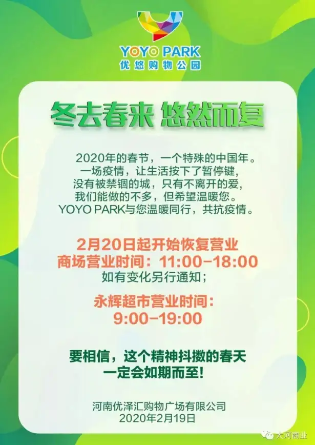 数据安全🔒360数据恢复工具安全性能实测与用户保障深度分析
