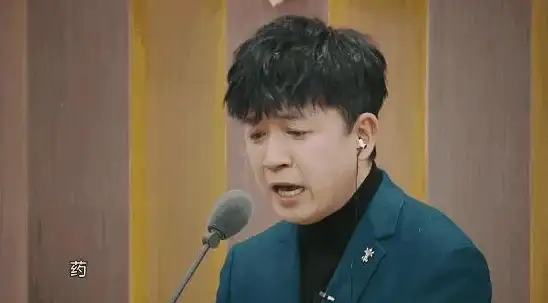 想整蛊朋友却找不到有趣工具？试试魔音变声器免费版，让笑声停不下来！
