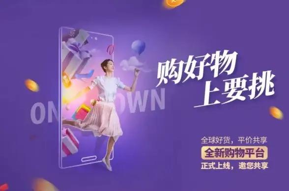 还在为找不到优质购物平台发愁？东方甄选APP一键解锁健康生活方式！