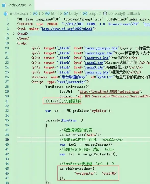 Word技巧📷照片导入：高效实现电子版图片批量插入Word表格的方法