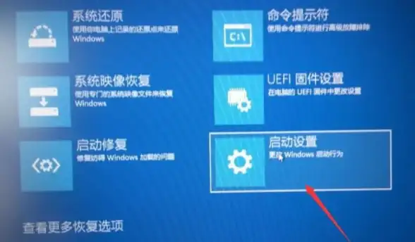 故障警报🟠重启问题｜Win11自动重启现象引发关注，用户反馈频繁遇到系统异常