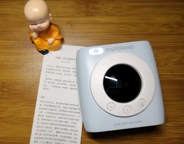 还在为错题烦恼？试试伴印APP，一键整理错题，学习效率翻倍！