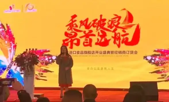 想要轻松搞定进销存、财务和客户管理？管家婆手机版难道不是你的最佳选择？