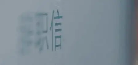 厌倦了千篇一律的搜索框？自定义搜索栏小部件APP助你自由设计高效搜索工具！
