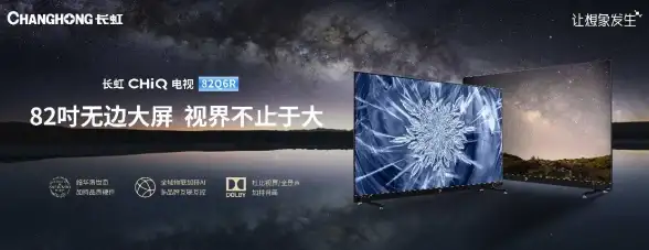 重启原因揭秘💻电脑为何会自动重启？硬件与软件问题全方位分析