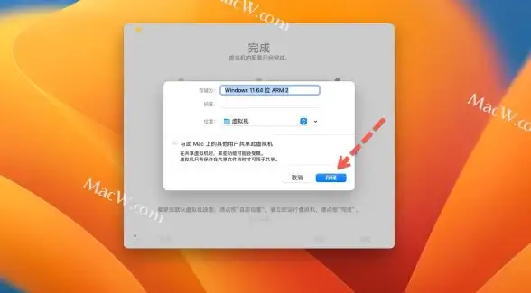 Win11安装指南🟢系统资源🔍Win11去哪下载安装？快速找到可靠的安装资源