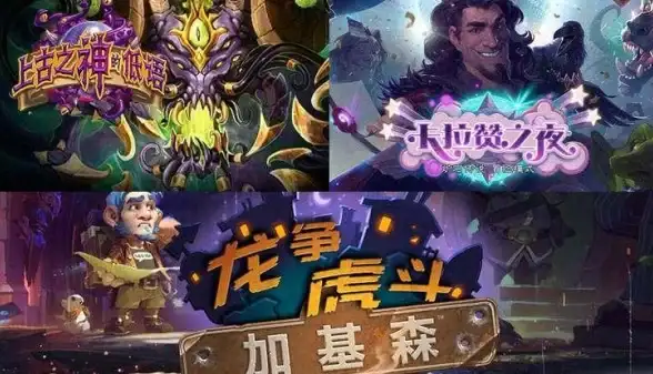 硬盘选购 性价比消费硬盘天梯图全解析：轻松挑选高性能存储