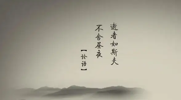 壁纸设置✨电脑壁纸怎么换详细教程轻松更换个性背景