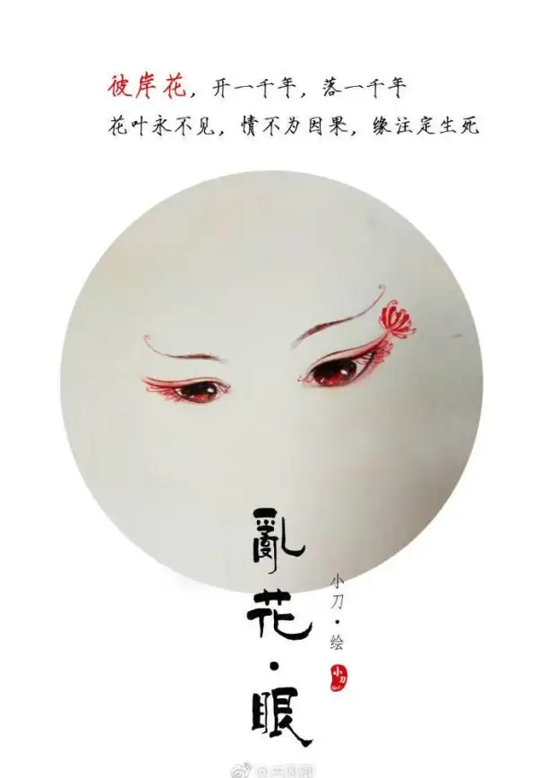 绘画软件太多挑花眼？试试Craiyon—你的全能AI创作伙伴！
