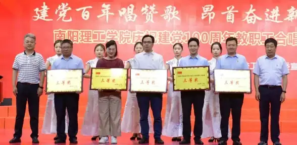 谁说校园服务不能便捷高效？我i南阳理工app’难道不是你的理想选择？