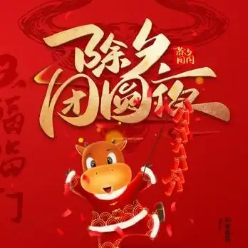 想随时随地享受抖音神曲？这款播放器支持下载 定时关闭，你试过了吗？