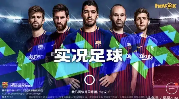 手游推荐🎮红心游戏下载，体验指尖欢乐盛宴