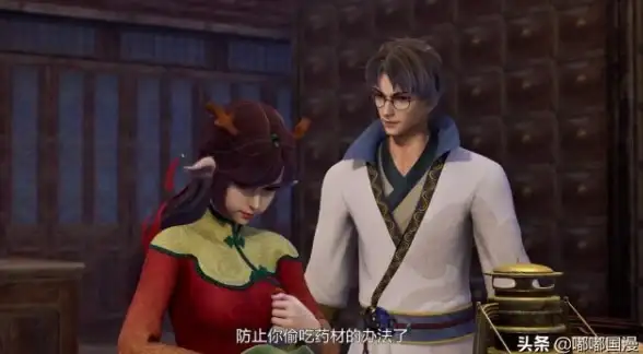 奇幻丨魔法丨秘境 走进《妖神传》神秘商店，畅享异世界魔法魅力