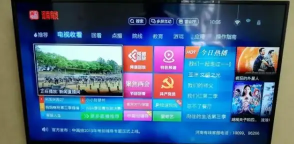 电源管理💡定时关机技巧，轻松设置电脑自动关闭，高效优化工作流程
