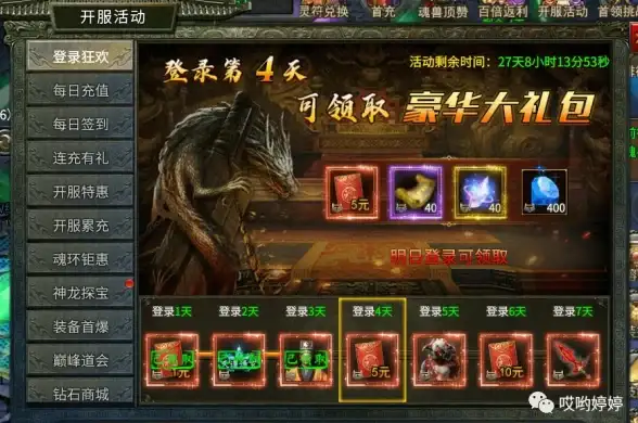 还在为影视会员发愁？白嫖怪APP让你免费畅享海量资源！