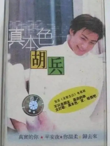 情感💖心理｜未来人生婚恋专家权威指南，恋爱测试全能助力