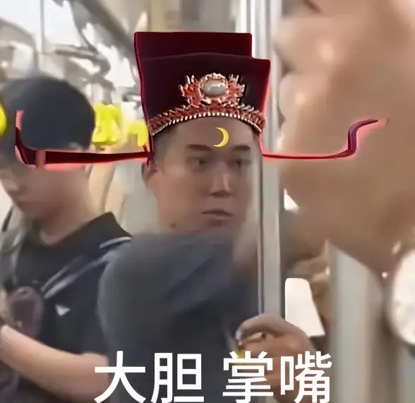 复制链接即可去水印？这款神器还能提取音频、调速、压缩，甚至转GIF，你的视频工具该升级了吧？
