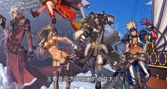 怀旧🔥经典🔥回忆｜2025年必玩怀旧网游，重温十年前的美好时光！