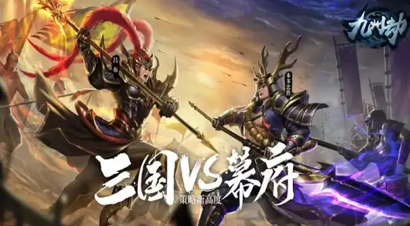 热门爆款✦日本战国✦手游推荐✦2025年必玩完整版合集！