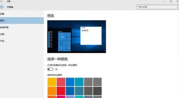 登录技巧🔑微软Win11电脑登录方法全攻略：轻松实现多种账号登录