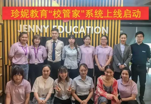 还在为家校沟通烦恼？班级小管家APP一键解决成绩查询、作业上传、打卡管理！