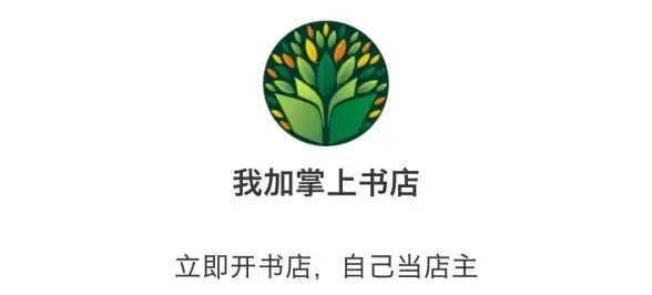 还在寻找简约又贴心的掌上阅读神器？试试元阅读APP吧！