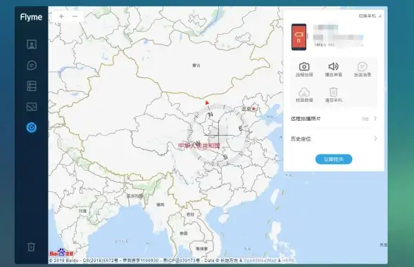 智能制造 操作体验升级，选择高性能proface触摸屏助力高效生产