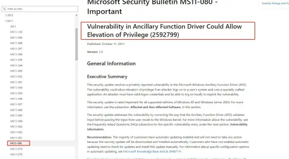 Win11亮点✨核心变化：跟随MSDN官网，一起探索Win11的核心变化与实用技巧