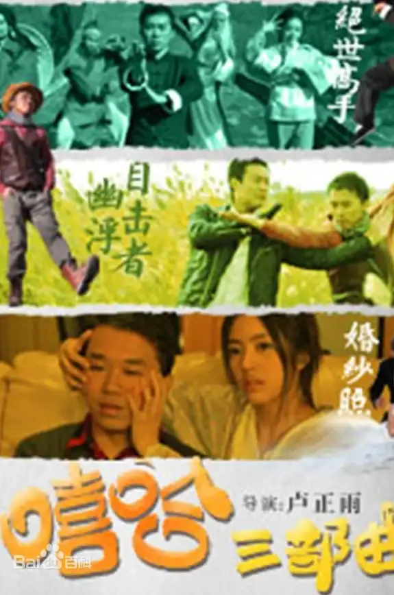 还在为找不到好剧发愁？追剧猫2025让你畅享海量影视资源！