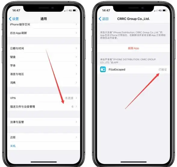 微信美化🎨微信背景设置全指南：轻松打造个性聊天界面