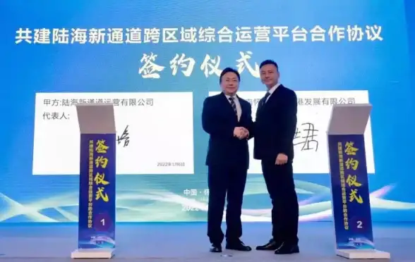 物流企业沟通太繁琐？N跨声2.0手机软件一键解决你的烦恼！
