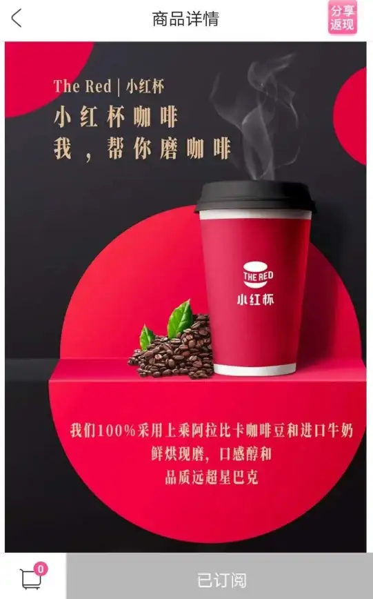 谁说你不能轻松购遍全网优质生鲜？每日优鲜分类齐全，新鲜直达！