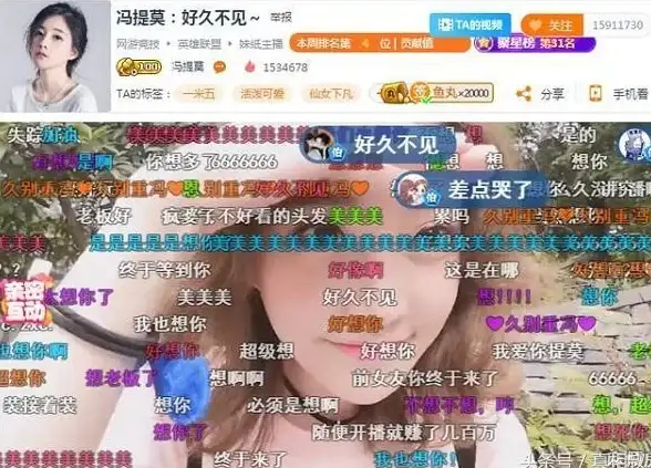 背单词总坚持不下去？弹幕记忆让词汇悄悄植入脑海，这样的学习方式不香吗？