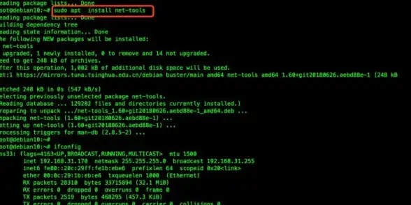新手入门🚀Linux安装指南📚轻松上手Linux系统全流程攻略