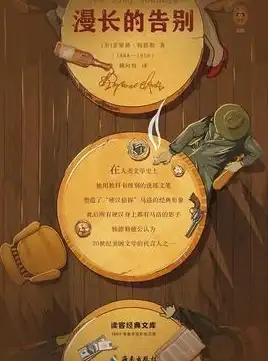 还在找虚拟聊天神器？momotalk桃信对话生成器就是你的不二之选！