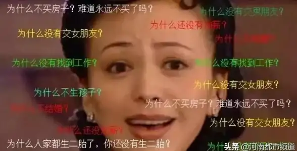 亲戚称呼太复杂？试试亲戚称呼器APP，一键查询，省时又省心！