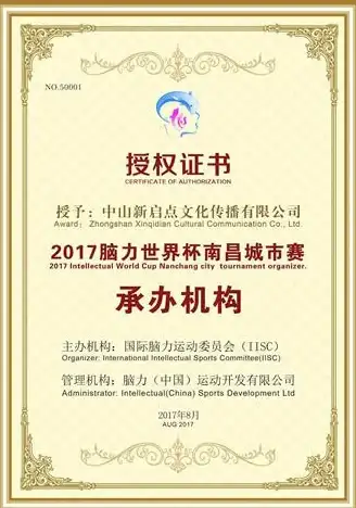 文言文学习效率低？这款APP让你查词、学习一步到位！
