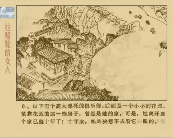 还在为找不到我的世界版本发愁？我的世界版本库APP一键下载全版本！