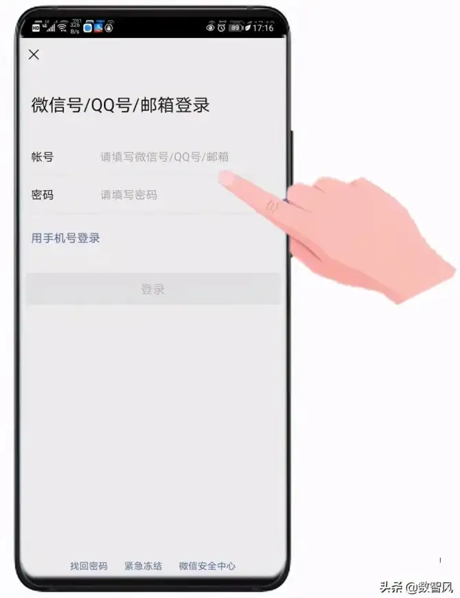 WiFi密码🔑找回技巧｜如何快速恢复遗忘的无线网络密码实用方法推荐