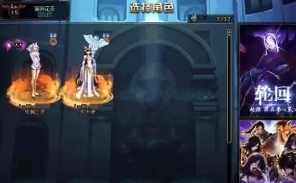 热血快冲✦时装获取✦高效攻略丨DNF最快获取时装奖励全指南