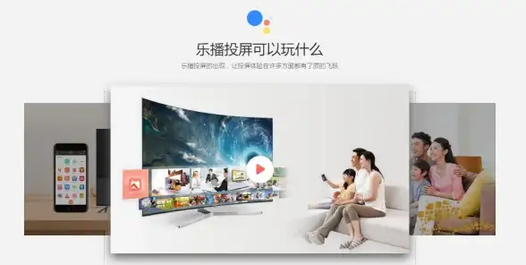 还在为投屏烦恼？试试屏幕镜像APP，一键连接轻松搞定！